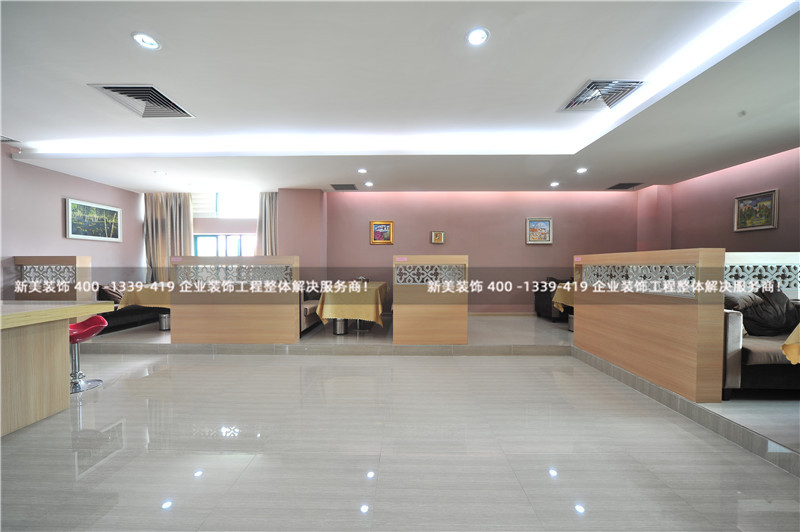 辦公室裝修中的洽談區(qū)如何設(shè)計(jì)會更好？