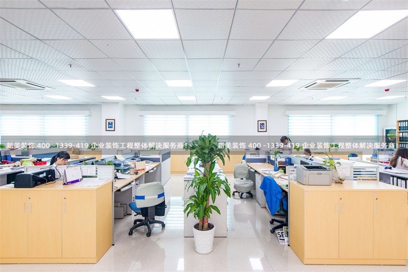 空間節奏感如何在辦公室裝修設計中體現？